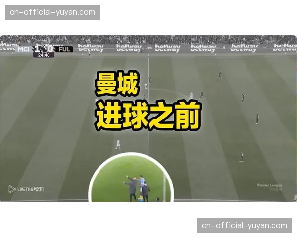 战术板：美因茨高位逼抢战术如何成功限制RB莱比锡的后场出球