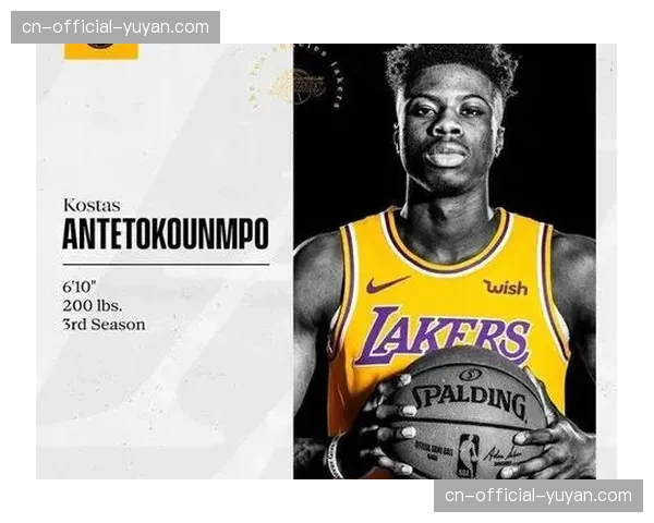 “扬尼斯·阿德托昆博交易定局，雄鹿重建计划浮出水面”